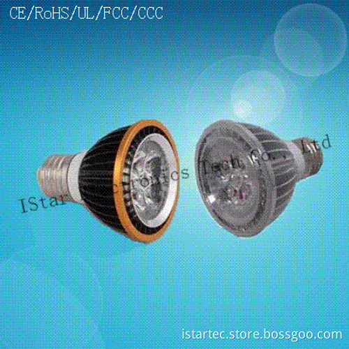 Istar 5W High Power Spot Light Wiith Black & Silver